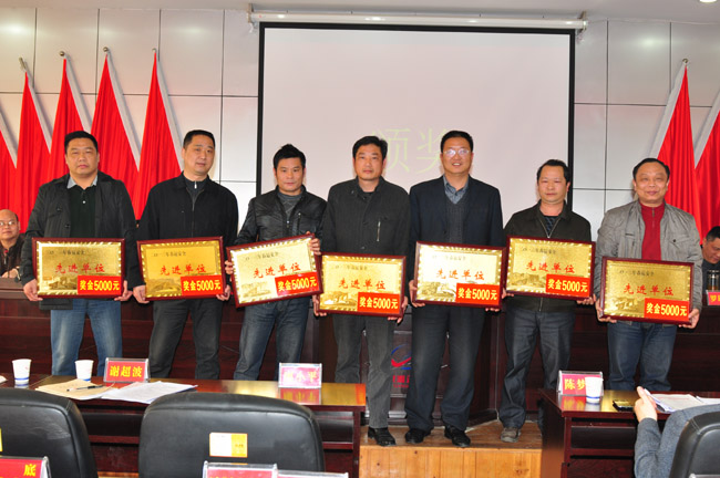 ��ȫ���M��λ�������_�I��