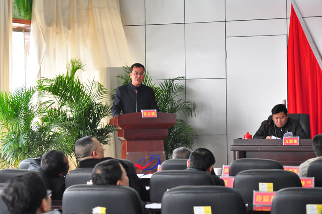 ���M��λ����ˮ�����\�ֹ�˾�������_�l(f��)��